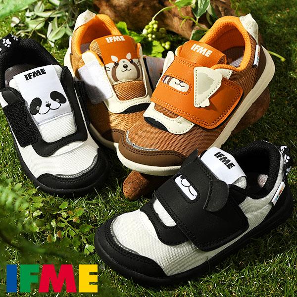 IFME（イフミー） 2026春夏新作 靴 キッズ スニーカー 子供 いきもの 