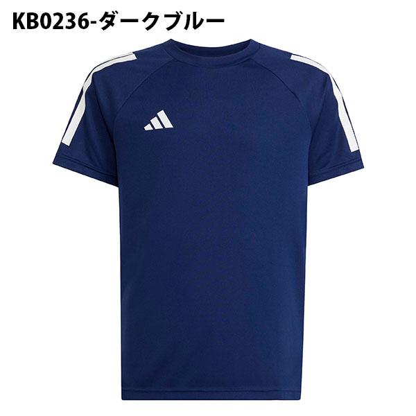 adidas（アディダス） ゆうパケット対応可能！アディダス キッズ 半袖