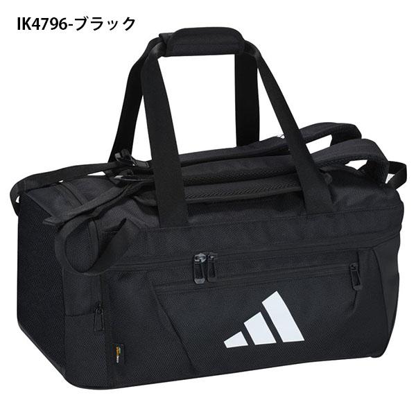 アディダス シューズ収納可能 2WAY バッグ adidas イーピーエス ダッフルバッグ 35 35L ボストンバッグ リュックサック IKK25 | adidas | 01