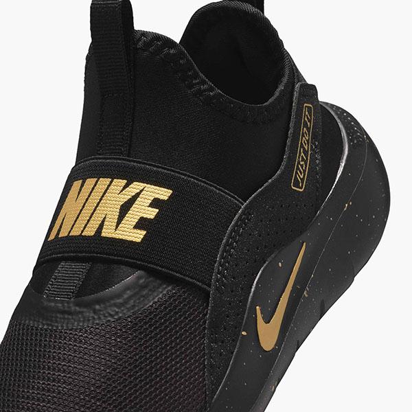 NIKE（ナイキ） キッズ スニーカー フレックス ランナー 4 SE PS