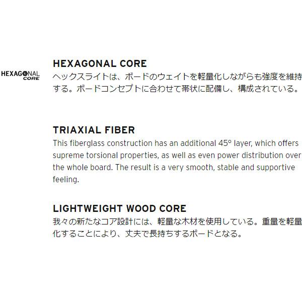 HEAD（ヘッド） ラスト1本 156 head 板 スノーボード INCITE LYT