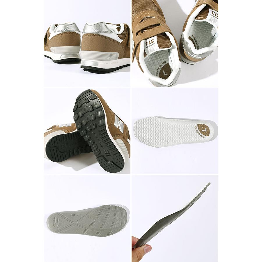 New Balance（ニューバランス） キッズ スニーカー new balance io313