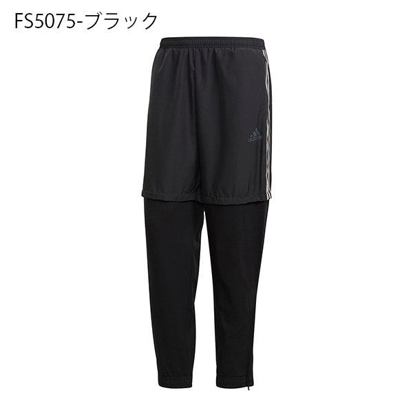 30 Off アディダス ジャージ Adidas メンズ Tan テック ウーブンパンツ Tango タンゴ ロングパンツ サッカー ウェア 3本ライン 冬新作 Ipb40 エレファントsports Paypayモール店 通販 Paypayモール
