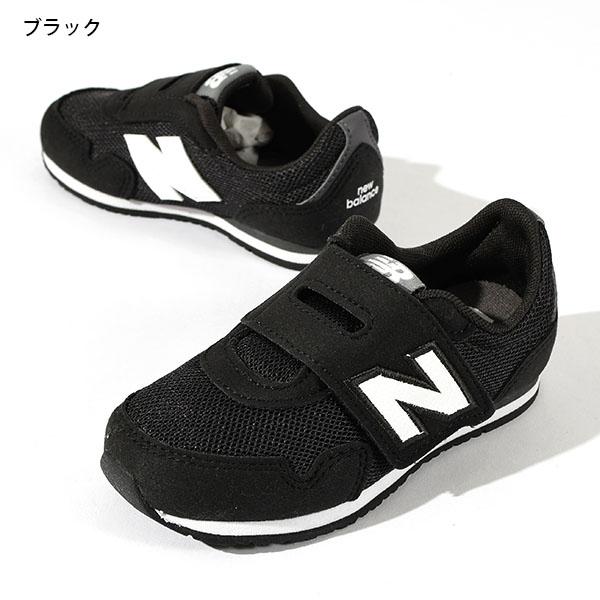 New Balance（ニューバランス） キッズ スニーカー new balance iv323