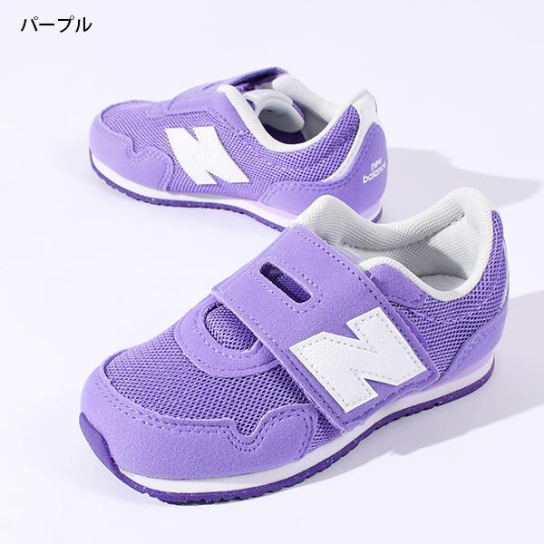 New Balance（ニューバランス） キッズ スニーカー new balance iv323