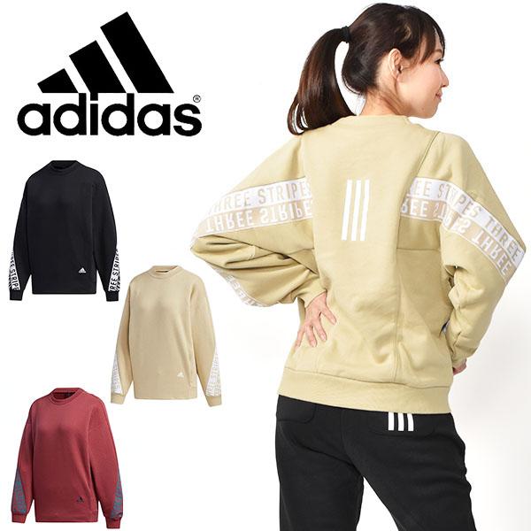 メーカー直送 半額 50 Off アディダス ジャージ Adidas レディース W Mhs Wording クルーネック トレーナー
