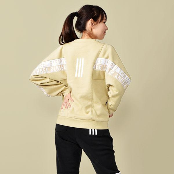 40 Off アディダス ジャージ Adidas レディース W Mhs Wording クルーネック トレーナー 裏起毛 オーバーサイズ 秋新作 Ixk76 エレファントsports Paypayモール店 通販 Paypayモール