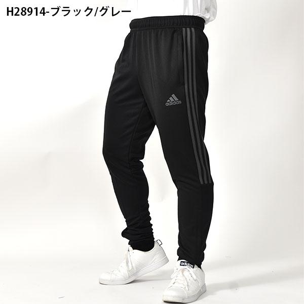 アディダス メンズ スリムフィット ジャージ パンツ 下 adidas M