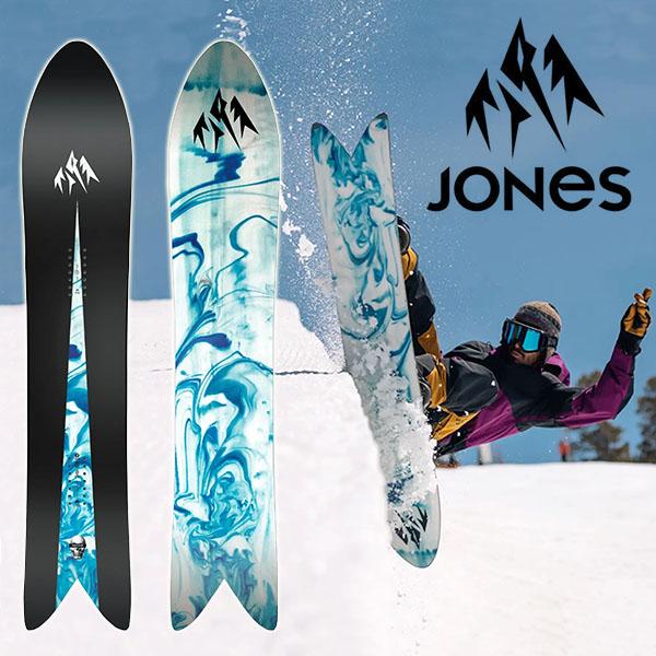 JONES 25-26 Storm Wolf 158 ストームウルフ JONES SNOWBOARDS（ジョーンズ スノーボード） スノー ボード 板 JONES