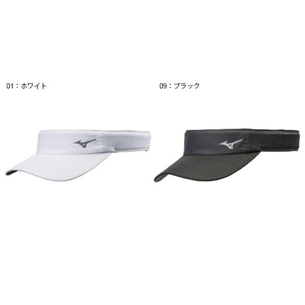 サンバイザー ランニングキャップ ミズノ Mizuno メンズ レディース 帽子 Cap キャップ 熱中症対策 エレファントsports Paypayモール店 通販 Paypayモール