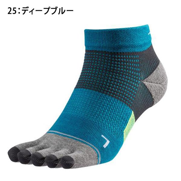MIZUNO（ミズノ） ネコポス発送！5本指 ランニングソックス レディース