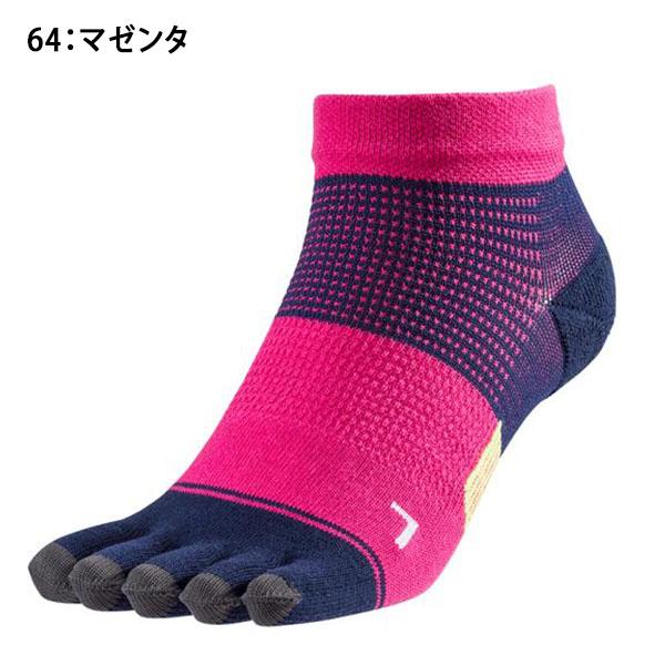 【新品未使用】PRISTINE アンダーウェア　アンダーパンツ　5本指ソックス マンシングウェア Munsingwear ショート丈 5本指ボーダー