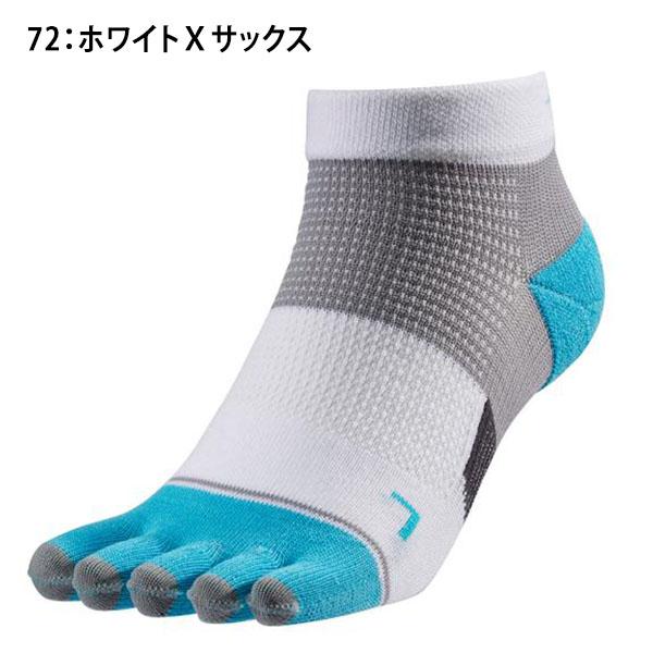 MIZUNO（ミズノ） ネコポス発送！5本指 ランニングソックス レディース