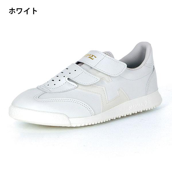 MoonStar（ムーンスター） スニーカー メンズ レディース キッズ