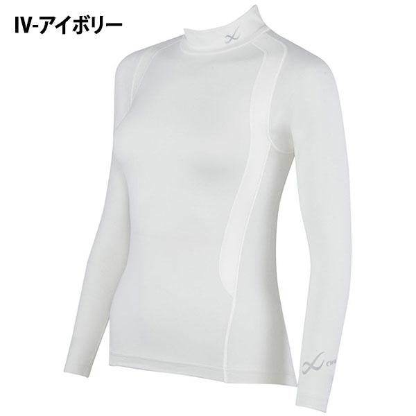 ゆうパケット発送！送料無料 CW-X 柔流 アンダーウェア レディース ワコール Wacoal ハイネック コンプレッション 機能性インナー スポーツシャツ JAY009 | WACOAL | 02