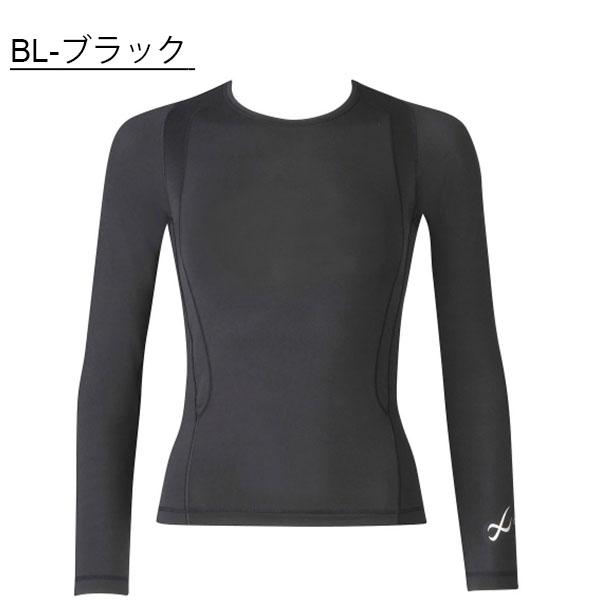 ゆうパケット発送！送料無料 CW-X ワコール 柔流 アンダーウェア レディース 丸首 長袖シャツ コンプレッションインナー cwx Wacoal JAY410 | WACOAL | 01