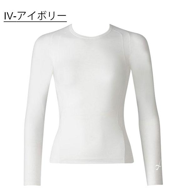 ゆうパケット発送！送料無料 CW-X ワコール 柔流 アンダーウェア レディース 丸首 長袖シャツ コンプレッションインナー cwx Wacoal JAY410 | WACOAL | 02