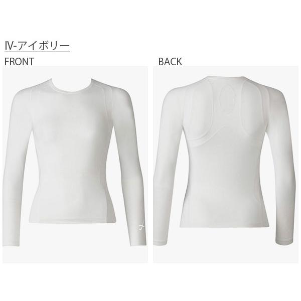 ゆうパケット発送！送料無料 CW-X ワコール 柔流 アンダーウェア レディース 丸首 長袖シャツ コンプレッションインナー cwx Wacoal JAY410 | WACOAL | 04