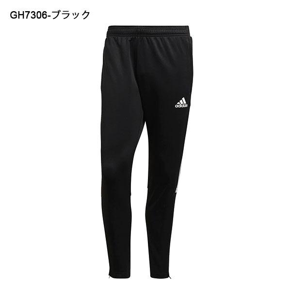 アディダス ジャージ Adidas メンズ Tiro21 トレーニングパンツ Outlet Sale ロングパンツ スリムフィット ウェア 21春新作 Jdg24 3本ライン トレーニング