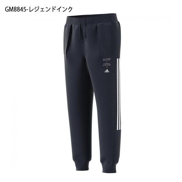 アディダス ジャージ ロングパンツ Adidas レディース W Mhe 3st ウォームアップ パンツ トレーニング ウェア 3本ライン 21春 新作 Jko12 エレファントsports Paypayモール店 通販 Paypayモール