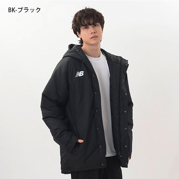 ニューバランス New Balance パデッド ハーフコート&パンツセット New Balance（ニューバランス） メンズ 中綿ジャケット パデットハーフ