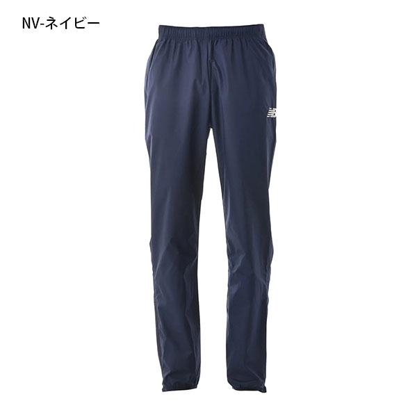 New Balance ニューバランス ピステパンツ メンズ ウインド