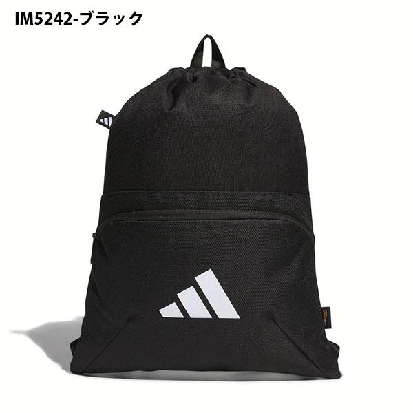 adidas（アディダス） ジムサック イーピーエス ジムバッグ 15L