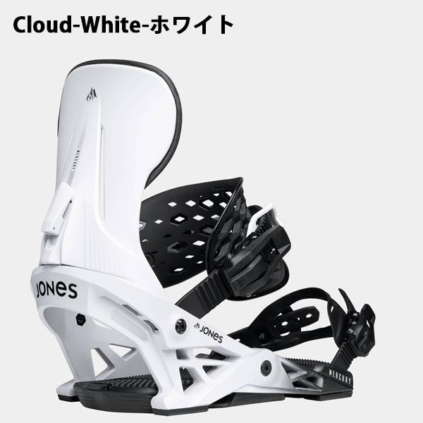 JONES Mercury Surf Series ビンディング JONES SNOWBOARDS（ジョーンズ スノーボード） ラスト1点 ホワイト