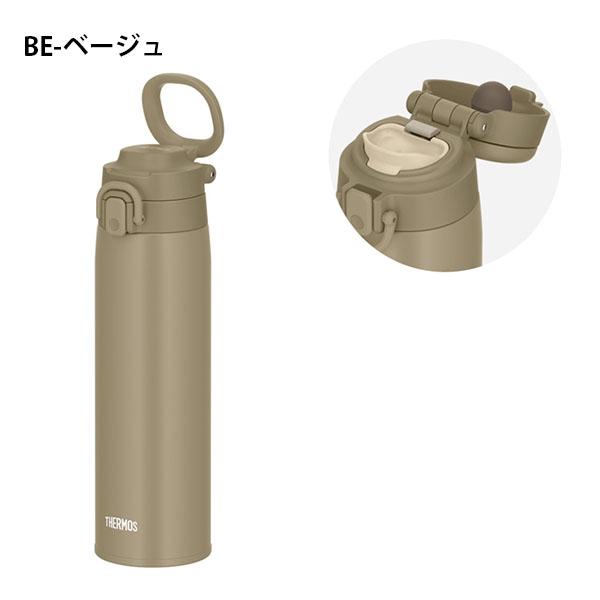 THERMOS（サーモス） 超軽量タイプ 真空断熱ケータイマグ 750ml 水筒