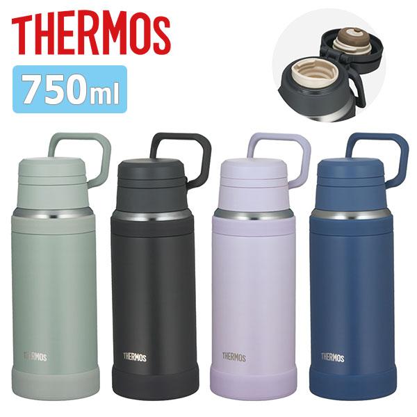 THERMOS（サーモス） 食洗機対応 スポーツシーンに最適 スポーツ飲料OK