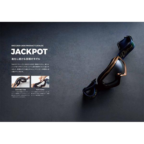 DICE（ダイス） ラスト1点 スノーゴーグル JACKPOT ジャックポット