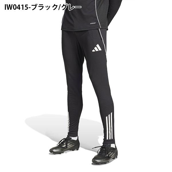 TIRO ティロ　パンツ　ジャージ 楽天市場】ジャージ ロングパンツ メンズ アディダス adidas