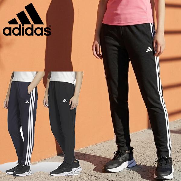 adidas（アディダス） レディース ジャージ パンツ 下 adidas W MH 3S