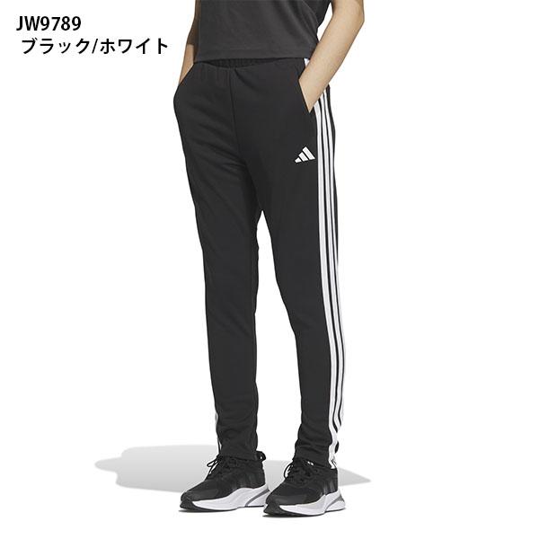 adidas（アディダス） レディース ジャージ パンツ 下 adidas W MH 3S
