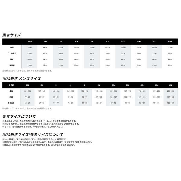 adidas（アディダス） メンズ ジャージ ジャケット adidas M MH 3S