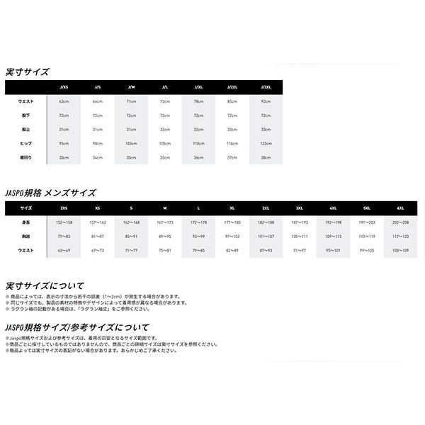 adidas（アディダス） メンズ ジャージ 下 adidas M MH 3S トラック