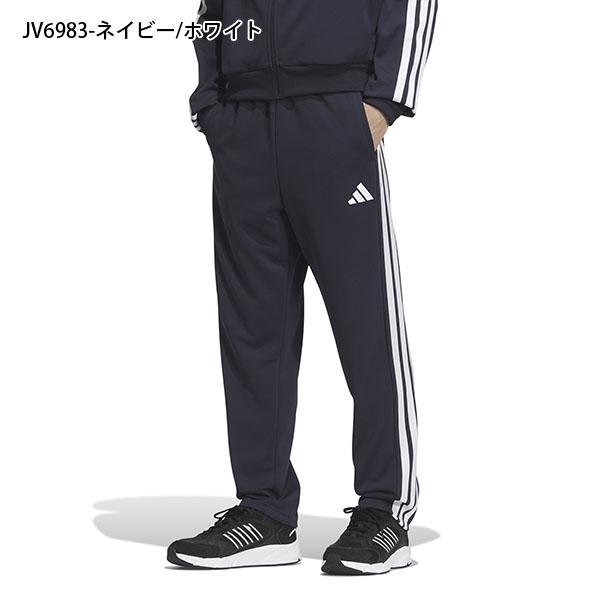 adidas アディダス メンズ ジャージ 下 M MH 3S トラックパンツ ロング 