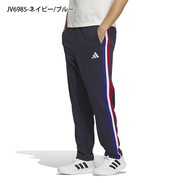 adidas 2025春夏限定モデル ジャケット × ロングパンツ上下セット adidas 2025春夏限定モデルプレミアムストレッチウーブン上下