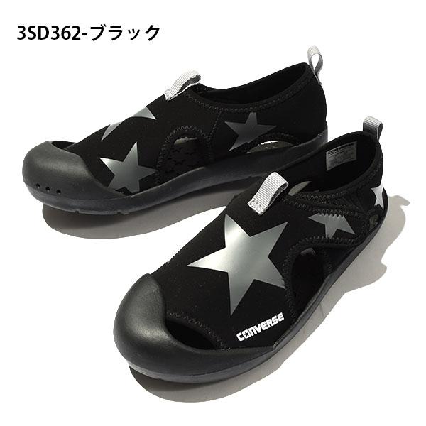 44%OFF キッズ サンダル コンバース CONVERSE キッズ CVスター 