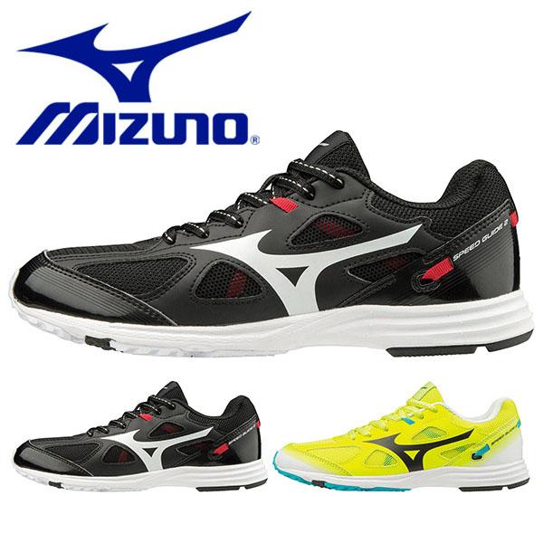 送料無料 半額 50 Off ランニングシューズ ミズノ Mizuno キッズ ジュニア 子供 スピードガイド 2 スニーカー 子供靴 シューズ 靴 エレファントsports Paypayモール店 通販 Paypayモール