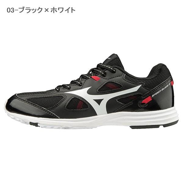 送料無料 半額 50 Off ランニングシューズ ミズノ Mizuno キッズ ジュニア 子供 スピードガイド 2 スニーカー 子供靴 シューズ 靴 エレファントsports Paypayモール店 通販 Paypayモール
