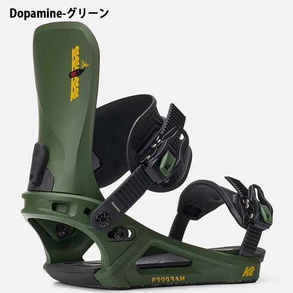K2 ケーツー メンズ ビンディング PROGRAM プログラム バインディング