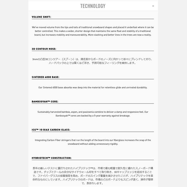 K2 半額 50%off スノーボード 板 ケーツー SPECIAL EFFECTS スペシャル