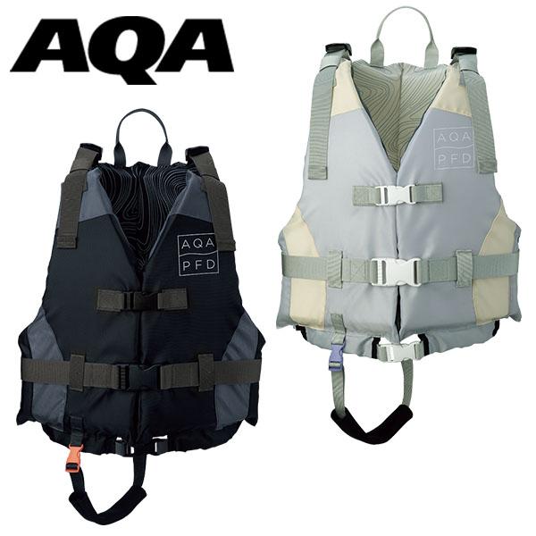 AQA エーキューエー ライフジャケットII メンズ レディース 大人用 救命胴衣 フローティングベスト 釣り 海水浴 KA-9025 | AQA