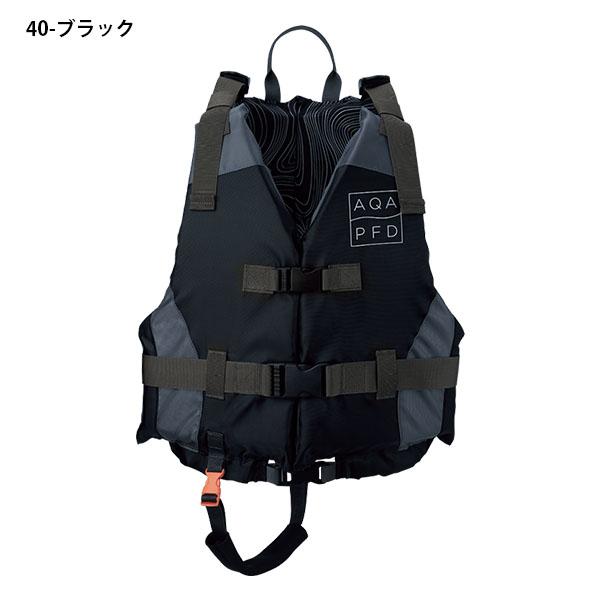 AQA エーキューエー ライフジャケットII メンズ レディース 大人用 救命胴衣 フローティングベスト 釣り 海水浴 KA-9025 | AQA | 01