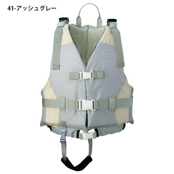AQA エーキューエー ライフジャケットII メンズ レディース 大人用 救命胴衣 フローティングベスト 釣り 海水浴 KA-9025 | AQA | 02