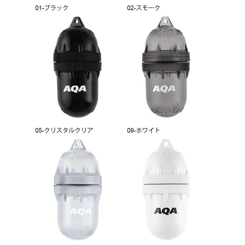 アクア Aqa マリンカプセル 防水 小物入れ ケース スノーケリング 海水浴 海 ダイビング 川 アウトドア 得割 エレファントsports Paypayモール店 通販 Paypayモール