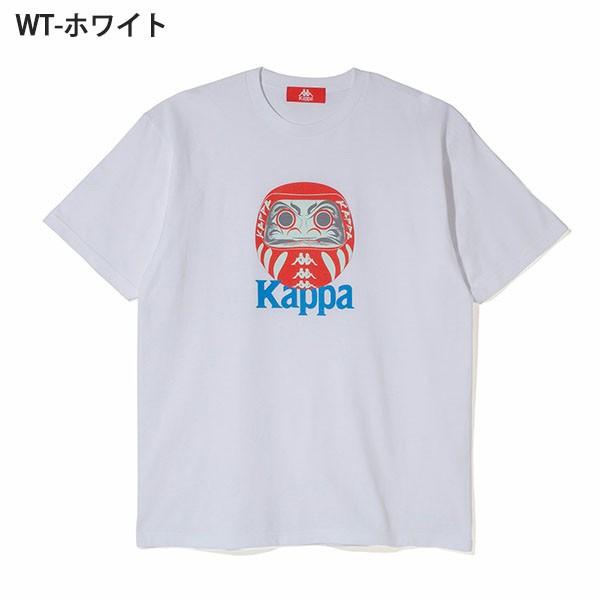 kappa tee