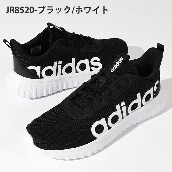 adidas（アディダス） メンズ スニーカー adidas KAPTIR BASE M