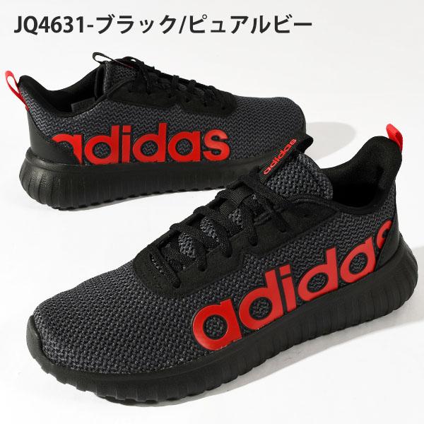 adidas（アディダス） 期間限定 25％off メンズ スニーカー adidas